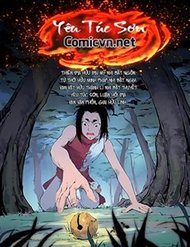 Truyện tranh Yêu Túc Sơn - TruyenQQ