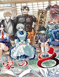 Truyện tranh 8 Anh Em Nhà Kagari - TruyenQQ