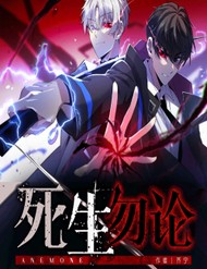 Truyện tranh Anemone: Sống Hoặc Chết - TruyenQQ