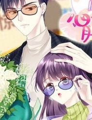 Truyện tranh Bảo Bối Tâm Gan Của Lão Đại Xuyên Không Trở Lại Rồi - TruyenQQ