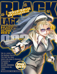 Truyện tranh Black Lagoon Eda Initial Stage - TruyenQQ