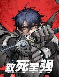 Truyện tranh Chí Tử Chí Cường - TruyenQQ