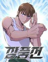 Truyện tranh Chưởng Phong Ký - TruyenQQ