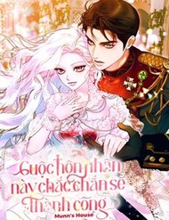 Truyện tranh Cuộc Hôn Nhân Này Chắc Chắn Sẽ Thành Công - TruyenQQ