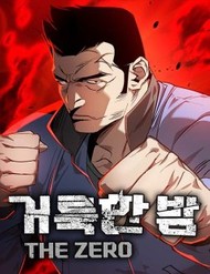 Truyện tranh Dạ Thánh: The Zero - TruyenQQ