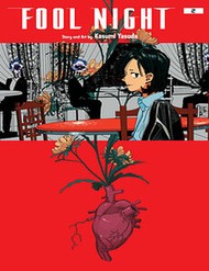 Truyện tranh Đêm Của Kẻ Khờ - TruyenQQ