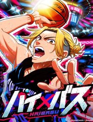 Truyện tranh Haibasu - TruyenQQ