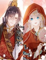 Truyện tranh Hoàng Hậu Của Trẫm Là Công Công - TruyenQQ