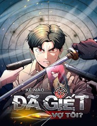 Truyện tranh Kẻ Nào Đã Giết Vợ Tôi? - TruyenQQ