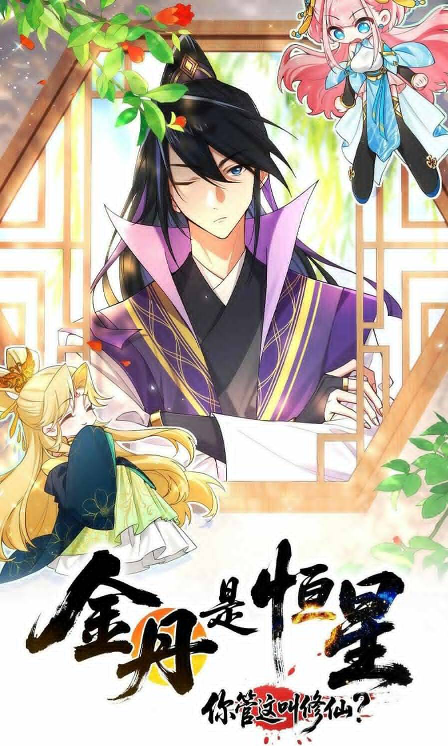 Truyện tranh Kim Đan Là Hằng Tinh, Ngươi Gọi Đây Là Tu Tiên À? - TruyenQQ