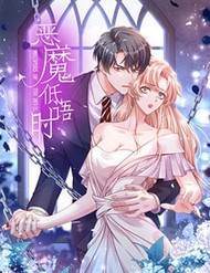 Truyện tranh Lời Thì Thầm Của Ác Ma - TruyenQQ