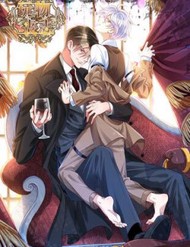 Truyện tranh Mê Muội Mất Cả Ý Chí - TruyenQQ