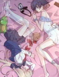 Truyện tranh Nhìn Thấy Tia Sáng Một Lần Nữa - TruyenQQ