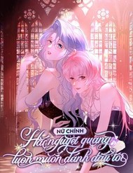 Truyện tranh Nữ Chính Hắc Nguyệt Quang Luôn Muốn Đánh Dấu Tôi - TruyenQQ