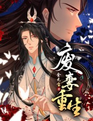 Truyện tranh Phế Thê Trùng Sinh - TruyenQQ