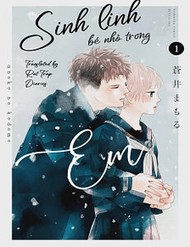 Truyện tranh Sinh Linh Bé Nhỏ Trong Em - TruyenQQ