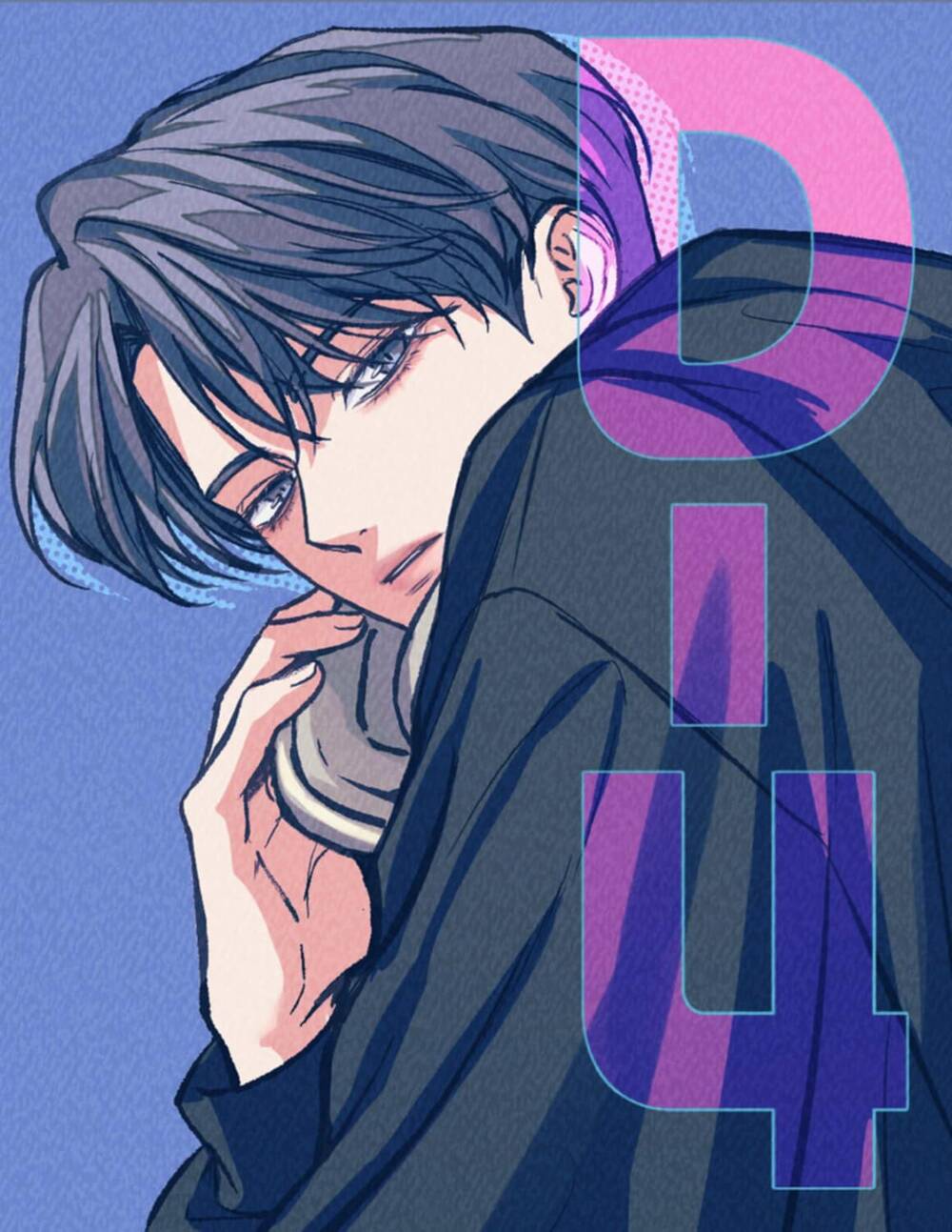 Truyện tranh Sự Hoàn Hảo - TruyenQQ