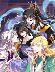 Truyện tranh Xuyên Về Cổ Đại Làm Nữ Phụ Vô Dụng - TruyenQQ