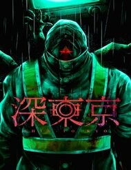 Truyện tranh Địa Phủ Tokyo-20 - TruyenQQ