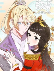 Truyện tranh Nữ Phản Diện Trong Tôi Muốn Hủy Diệt Vương Quốc - Nhưng Tôi Sẽ Ngăn Cô Ấy Lại! - TruyenQQ