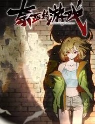 Truyện tranh Trò Chơi Nyar - TruyenQQ