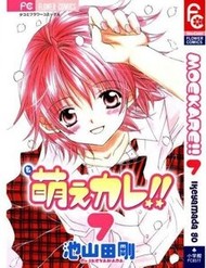 Truyện tranh Bạn Trai Nổi Bật - TruyenQQ