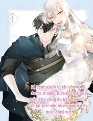 Truyện tranh Bị Trục Xuất Vì Chỉ Còn Sống Được Ít Ngày Nữa Nhưng Khi Bắt Đầu Chuyến Hành Hương Tôi Lại Trở Nên Khỏe Mạnh Đến Mức Đáng Sợ. - TruyenQQ