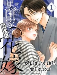 Truyện tranh Cô Dâu Thế Thân Nhà Kuroda. - TruyenQQ