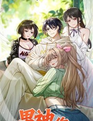 Truyện tranh Thiết Lập Hình Tượng Nam Thần Sụp Đổ Rồi! - TruyenQQ