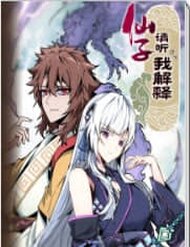 Truyện tranh Tiên Tử, Hãy Nghe Ta Giải Thích - TruyenQQ