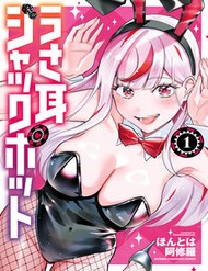 Truyện tranh Usamimi Jackpot - TruyenQQ