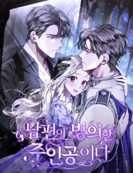 Truyện tranh Chồng Tôi Bị Nam Chính Nhập Vào Rồi! - TruyenQQ