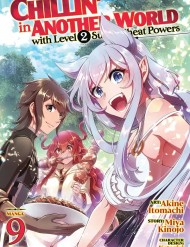 Truyện tranh Cuộc Sống Nhàn Nhã Ở Thế Giới Khác Của Ứng Viên Dũng Giả Sở Hữu Sức Mạnh Gian Lận Từ Cấp 2 - TruyenQQ