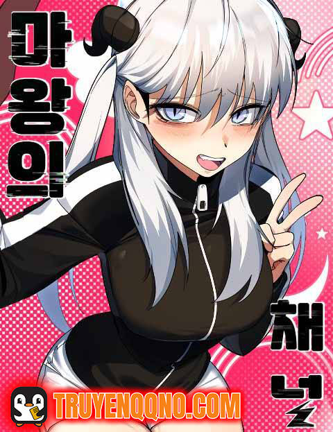 Truyện tranh Live Stream Quỷ Vương - TruyenQQ