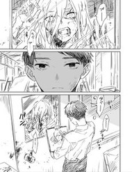 Truyện tranh Những Câu Chuyện Nhỏ Khi Trường Học Toàn Zombie - TruyenQQ