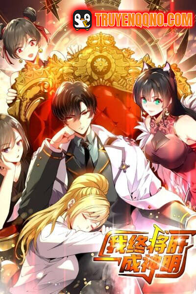 Truyện tranh Ta Sẽ Trở Thành Thần Minh! - TruyenQQ