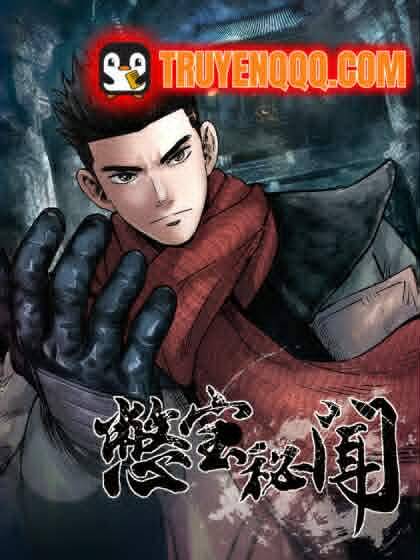 Truyện tranh Biệt Bảo Quỷ Sự Lục - TruyenQQ