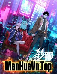 Truyện tranh Không Gian Sát Na - TruyenQQ