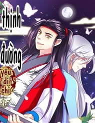Truyện tranh Thịnh Đường Yêu Dị Chí - TruyenQQ