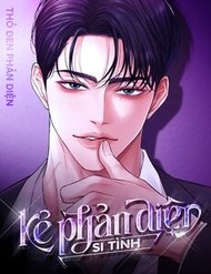 Truyện tranh Kẻ Phản Diện Si Tình - TruyenQQ