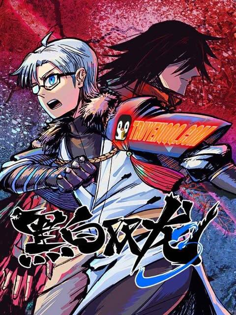 Truyện tranh Hắc Bạch Song Long - TruyenQQ