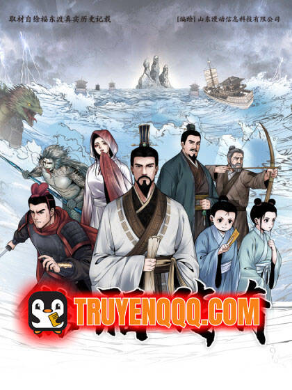 Truyện tranh Từ Phúc Truyền Kỳ - TruyenQQ