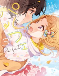 Truyện tranh Parfait: Onee-Loli Yuri Anthology - TruyenQQ