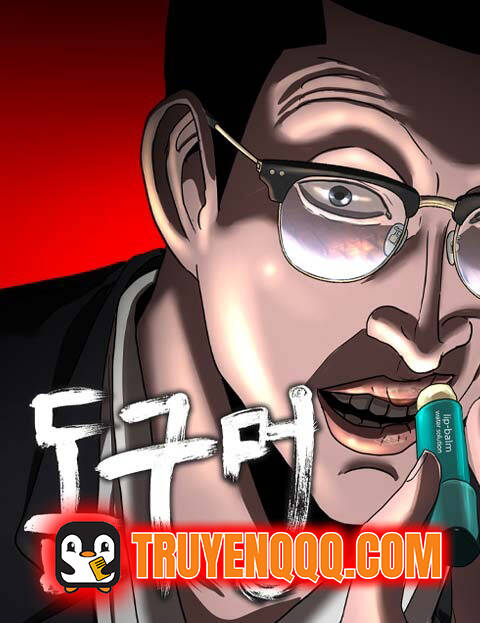 Truyện tranh Hố Sâu Tiền Bạc - TruyenQQ