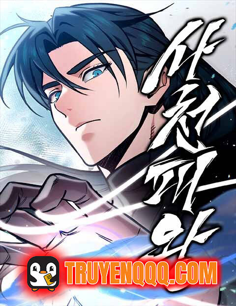 Truyện tranh Tứ Xuyên Bá Vương - TruyenQQ