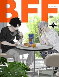 Truyện tranh Bff - TruyenQQ