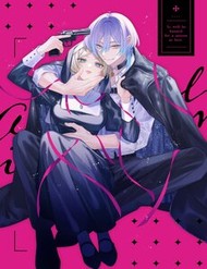 Truyện tranh Doku O Kurawaba Ai Made - TruyenQQ