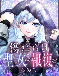 Truyện tranh Sự Báo Thù Của Một Vị Thánh - TruyenQQ