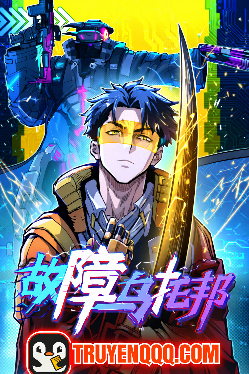 Truyện tranh Sự Cố Utopia - TruyenQQ