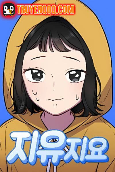 Truyện tranh Jiyujiyo - TruyenQQ